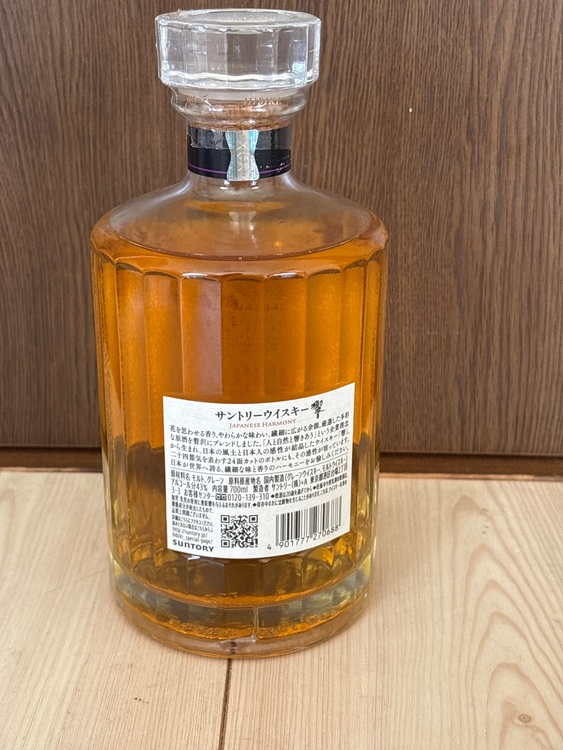 ジャパニーズハーモニー（お酒）の商品画像 - 査定依頼日：2026年4月18日 - 最高査定価格：9,500円