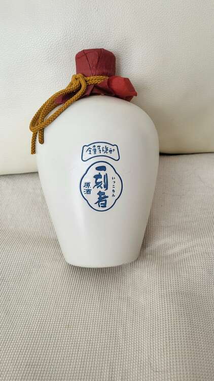 一刻者 （お酒）の商品画像 - 査定依頼日：2025年1月22日 - 最高査定価格：500円