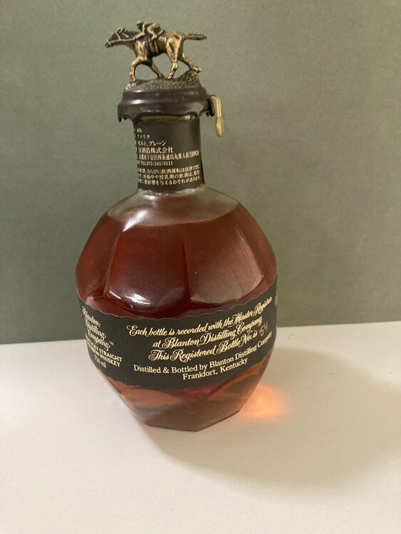 ブラントン（お酒）の商品画像 - 査定依頼日：2026年4月6日 - 最高査定価格：7,000円