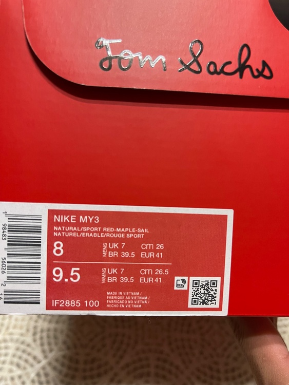 Tom Sachs × Nike Craft Mars Yard 3.0（古着・ファッション）の商品画像 - 査定依頼日：2026年2月25日 - 最高査定価格：100,000円