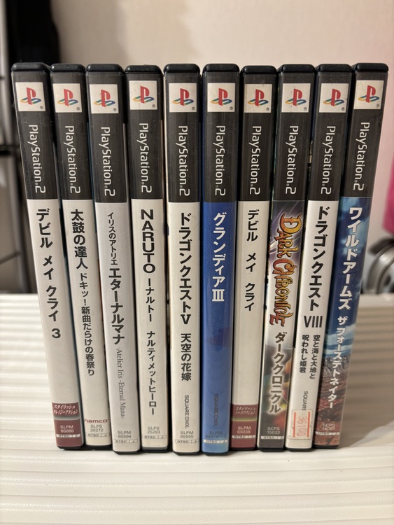 プレーステーション2ソフト18点（ゲーム機本体・ゲームソフト）の商品画像 - 査定依頼日：2024年10月12日