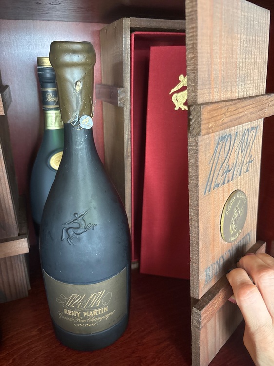 レミーマルタン（お酒）の商品画像 - 査定依頼日：2025年9月3日 - 最高査定価格：148,500円
