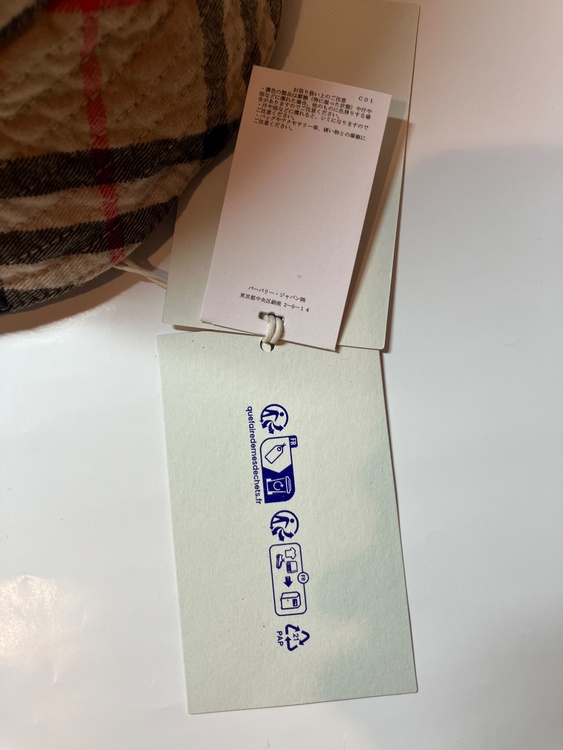 8075657（ブランド財布・小物）の商品画像 - 査定依頼日：2026年4月7日 - 最高査定価格：3,000円