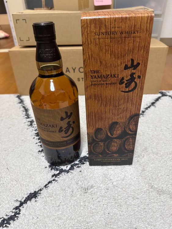 山崎リミッドエディション2023（お酒）の商品画像 - 査定依頼日：2026年1月18日 - 最高査定価格：20,000円