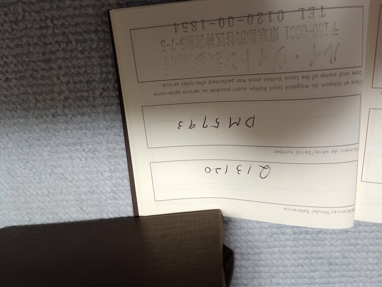 ルイヴィトンタンブ－ル（高級時計）の商品画像 - 査定依頼日：2026年2月28日 - 最高査定価格：100,000円