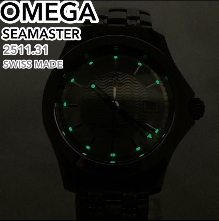 オメガ シーマスター 2511.31（高級時計）の商品画像 - 査定依頼日：2025年11月4日 - 最高査定価格：105,000円