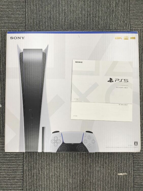 PS5 CFI-1200A01（ゲーム機本体・ゲームソフト）の商品画像 - 査定依頼日：2026年9月5日 - 最高査定価格：53,000円