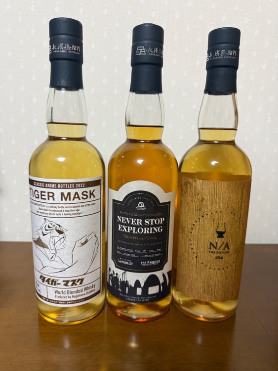 インフルエンサー限定ウイスキー2種他（お酒）の商品画像 - 査定依頼日：2026年2月25日 - 最高査定価格：10,000円