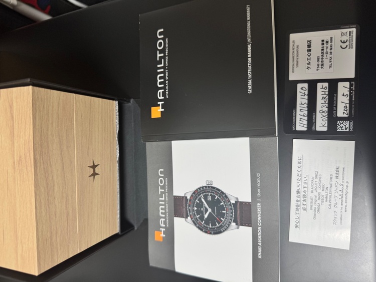 ハミルトン　カーキアビエーション（高級時計）の商品画像 - 査定依頼日：2025年7月14日 - 最高査定価格：50,000円