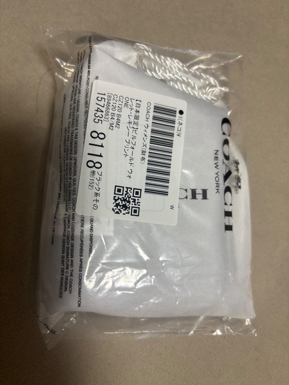 エッセンシャル ビルフォールド ウォレット・レキシー プリント（ブランド財布・小物）の商品画像 - 査定依頼日：2026年9月16日 - 最高査定価格：6,000円
