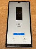 Xperia Ace III・SOG08【au】グレー（スマホ）の商品画像 - 査定依頼日：2023年8月21日 - 最高査定価格：4,000円