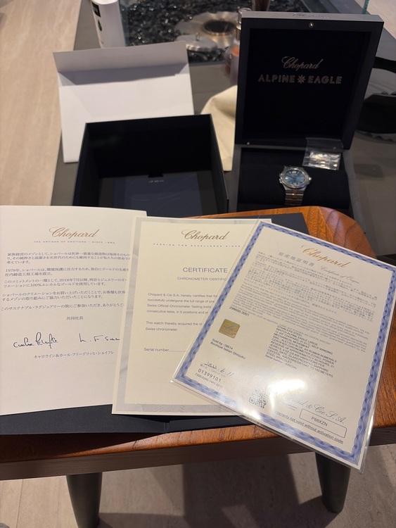 アルパインイーグル　41（高級時計）の商品画像 - 査定依頼日：2025年11月2日 - 最高査定価格：1,580,000円