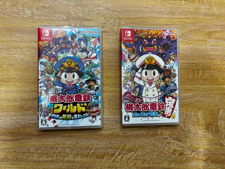 桃太郎電鉄ワールド〜地球は希望でまわってる〜、桃太郎電鉄〜昭和平成令和も定番！〜（ゲーム機本体・ゲームソフト）の商品画像 - 査定依頼日：2025年4月16日 - 最高査定価格：4,000円