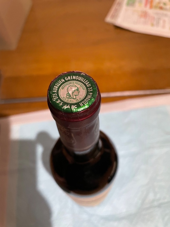 ワイン ワイン(その他) （お酒）の商品画像 - 査定依頼日：2025年7月27日 - 最高査定価格：100円