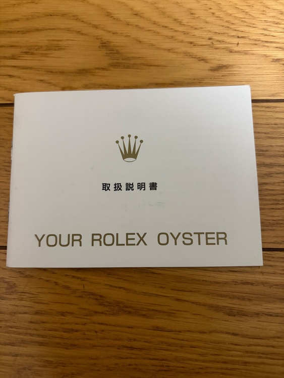 ロレックス サブマリーナー（高級時計）の商品画像 - 査定依頼日：2026年9月19日 - 最高査定価格：1,450,000円