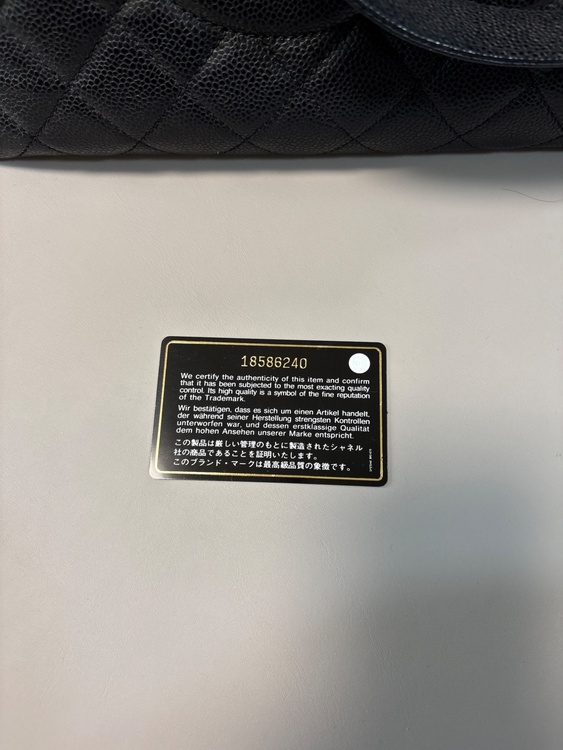 CHANEL（ブランドバッグ）の商品画像 - 査定依頼日：2026年9月1日 - 最高査定価格：430,000円