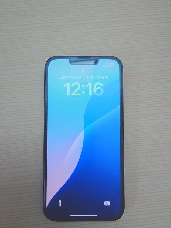 MPUD3J/A（スマホ）の商品画像 - 査定依頼日：2025年4月21日 - 最高査定価格：53,000円