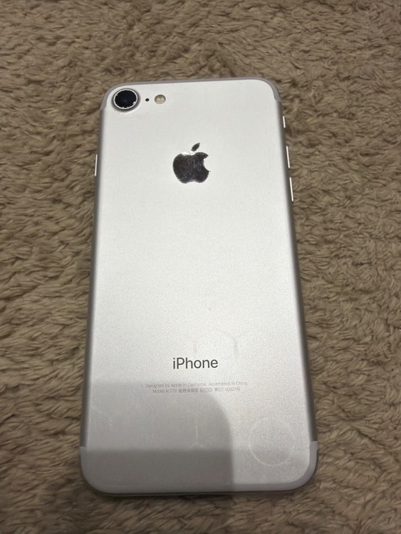 iPhone7（スマホ）の商品画像 - 査定依頼日：2026年5月9日 - 最高査定価格：1,500円