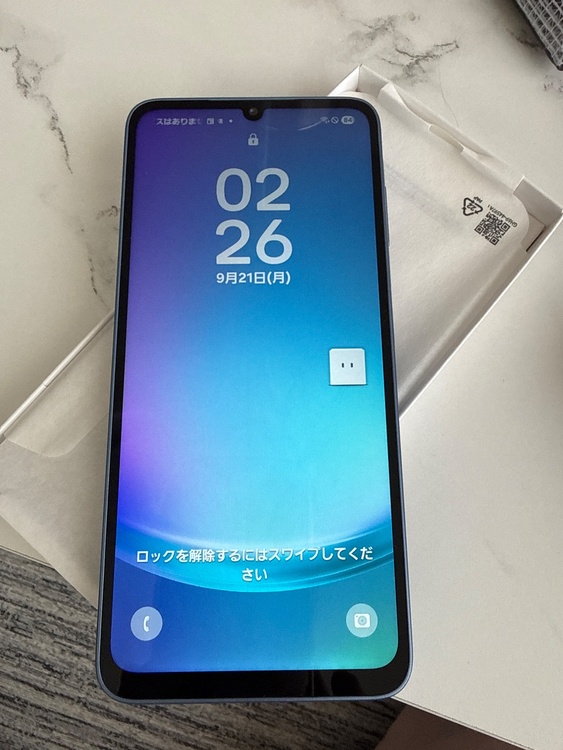Galaxy Galaxy A25 シリーズ docomo（スマホ）の商品画像 - 査定依頼日：2026年9月21日 - 最高査定価格：8,000円
