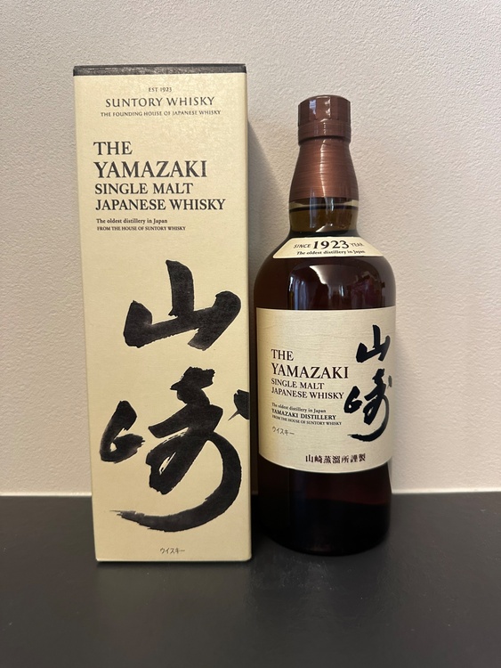 ウイスキー サントリー山崎 （お酒）の商品画像 - 査定依頼日：2026年2月20日 - 最高査定価格：9,700円