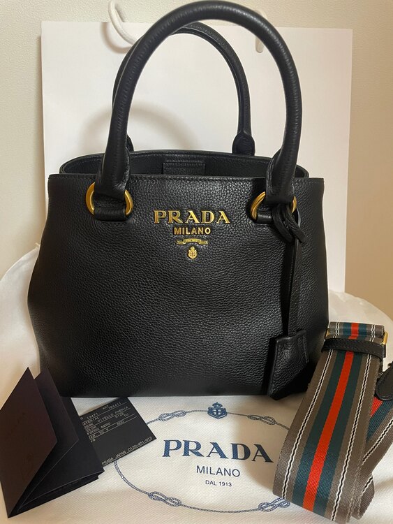 プラダ  （ブランドバッグ）の商品画像 - 査定依頼日：2025年5月30日 - 最高査定価格：110,000円