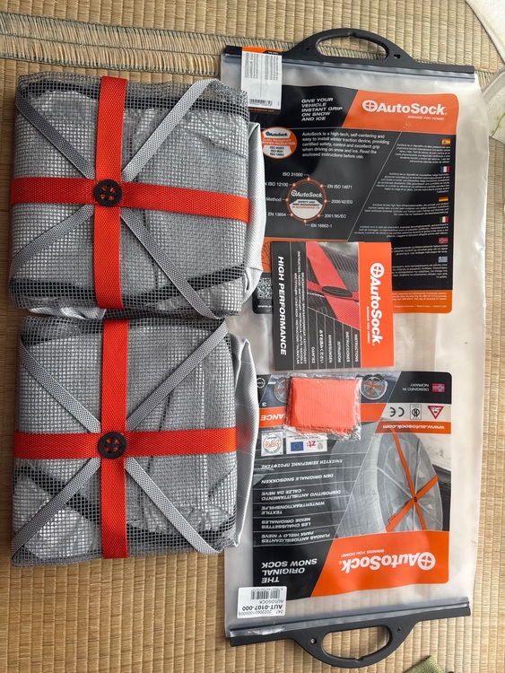 Auto sock HP 685（カー用品）の商品画像 - 査定依頼日：2025年9月28日 - 最高査定価格：2,000円