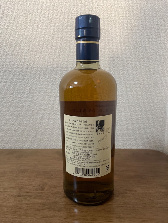 ウイスキー ニッカ 余市 （お酒）の商品画像 - 査定依頼日：2025年12月23日 - 最高査定価格：4,500円