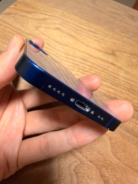 iPhone 12mini simフリー128GB 76%（スマホ）の商品画像 - 査定依頼日：2026年4月20日 - 最高査定価格：18,000円