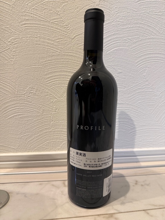 ワイン ワイン(その他) （お酒）の商品画像 - 査定依頼日：2026年3月31日 - 最高査定価格：3,500円