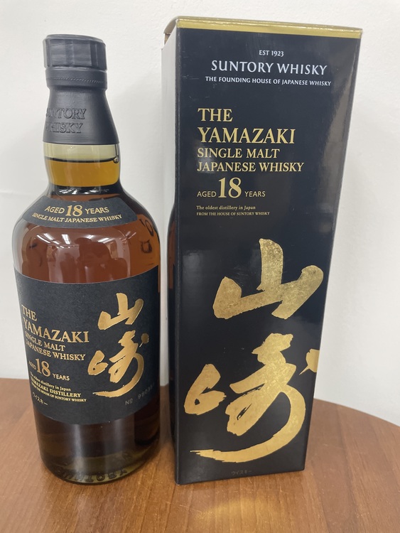 山崎18年（お酒）の商品画像 - 査定依頼日：2021年9月3日 - 最高査定価格：564,000円