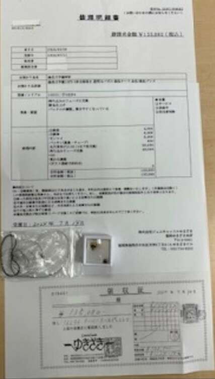 正規品 ROLEX ロレックス デイトジャスト 16233G E番 10Pダイヤ（高級時計）の商品画像 - 査定依頼日：2025年5月23日 - 最高査定価格：1,080,000円