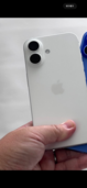 iPhone iPhone 16 Plus 128GB SIMフリー（スマホ）の商品画像 - 査定依頼日：2026年6月5日 - 最高査定価格：82,000円