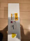 焼酎 森伊蔵 （お酒）の商品画像 - 査定依頼日：2026年1月28日 - 最高査定価格：12,000円