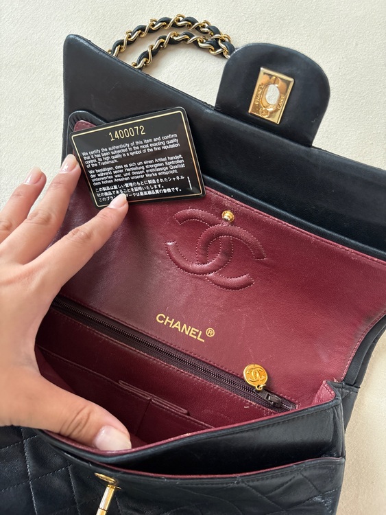 シャネル マトラッセ （ブランドバッグ）の商品画像 - 査定依頼日：2025年6月15日 - 最高査定価格：280,000円