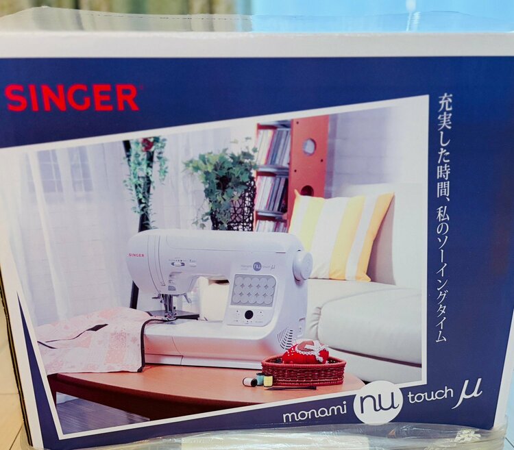 SINGER SC-131DX（家電）の商品画像 - 査定依頼日：2026年8月13日 - 最高査定価格：5,000円