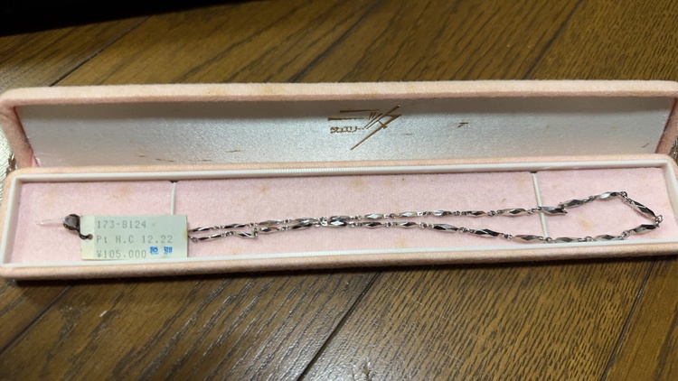 ネックレス（金・貴金属）の商品画像 - 査定依頼日：2026年1月29日 - 最高査定価格：100,000円