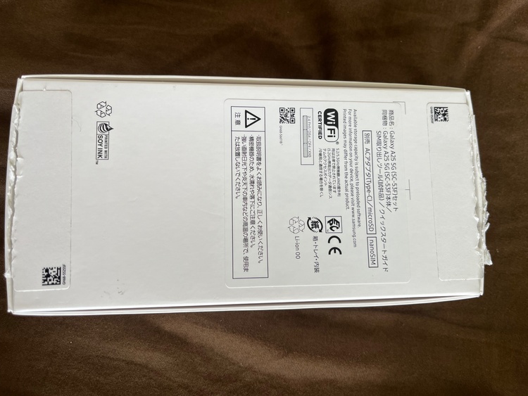 GalaxyA25 5G（スマホ）の商品画像 - 査定依頼日：2026年6月23日 - 最高査定価格：8,000円