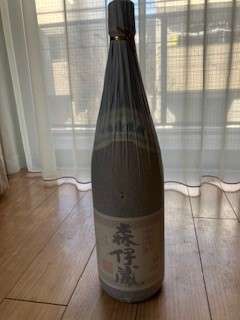 焼酎 森伊蔵 （お酒）の商品画像 - 査定依頼日：2025年1月24日 - 最高査定価格：11,000円