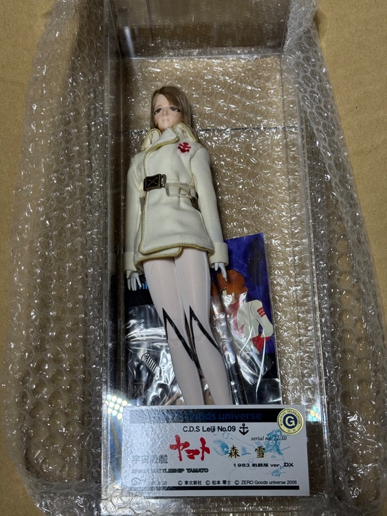 フィギュア（フィギュア・プラモデル）の商品画像 - 査定依頼日：2026年7月8日 - 最高査定価格：1,500円