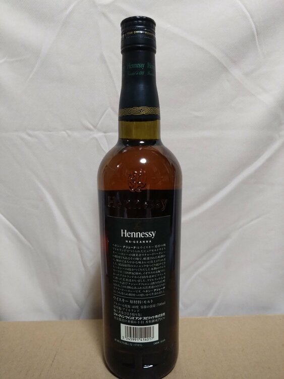 ヘネシーナジェーナ（お酒）の商品画像 - 査定依頼日：2026年3月23日 - 最高査定価格：20,500円