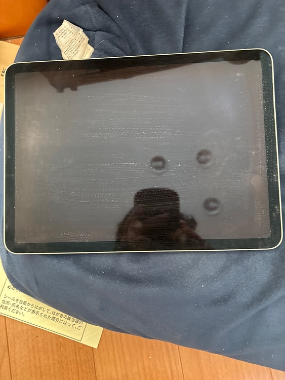 iPad Air 第4世代　256GB Wi-Fiモデル　グリーン（PC・タブレット）の商品画像 - 査定依頼日：2025年8月23日 - 最高査定価格：18,000円