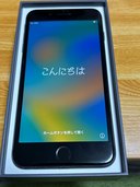 iPhone8 Plus 256GB SIMフリー（スマホ）の商品画像 - 査定依頼日：2023年6月28日 - 最高査定価格：15,000円