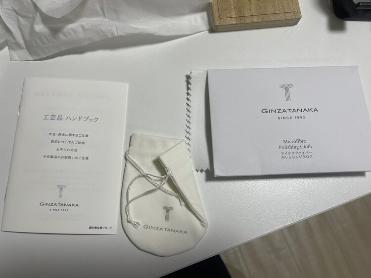 純金小判（金・貴金属）の商品画像 - 査定依頼日：2025年1月29日 - 最高査定価格：294,200円