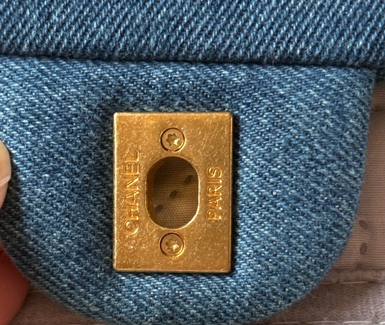 CHANEL シャネル マトラッセ デニム ブルー/マルチカラー ゴールド金具（ブランドバッグ）の商品画像 - 査定依頼日：2025年9月21日 - 最高査定価格：520,000円