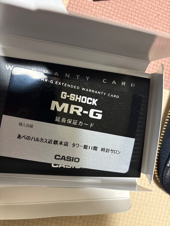 G-SHOCK MR-G （高級時計）の商品画像 - 査定依頼日：2026年3月30日 - 最高査定価格：35,000円