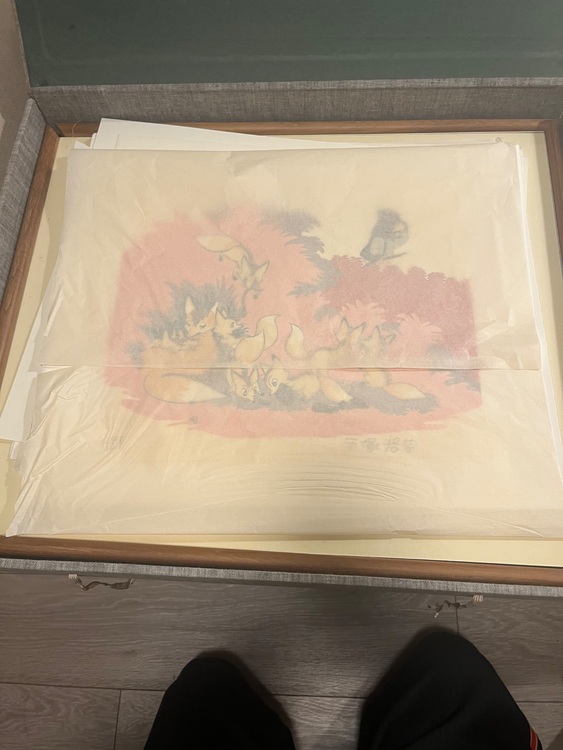 手塚治虫親子キツネ狩り直筆サイン入り版画限定160のうち122（美術品・骨董品）の商品画像 - 査定依頼日：2025年9月28日 - 最高査定価格：50,000円