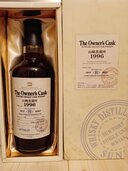 オーナーズカスク1996 90th（お酒）の商品画像 - 査定依頼日：2026年4月3日 - 最高査定価格：330,000円
