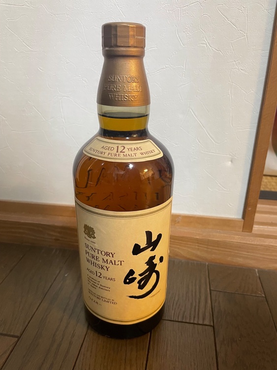 山崎（お酒）の商品画像 - 査定依頼日：2026年6月19日 - 最高査定価格：26,000円