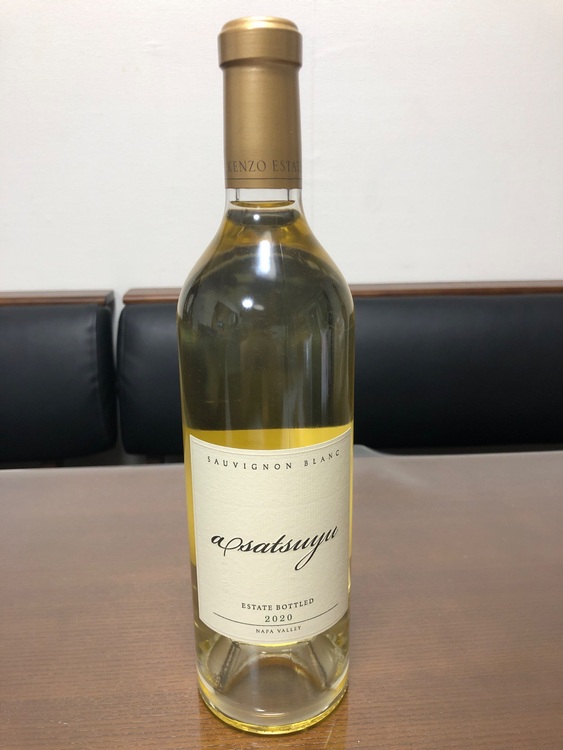 あさつゆ2020（お酒）の商品画像 - 査定依頼日：2025年11月23日 - 最高査定価格：12,000円