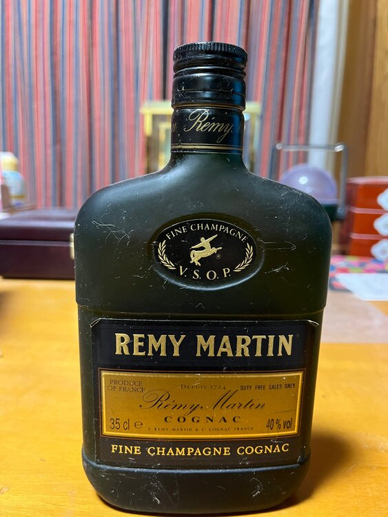 ブランデー レミーマルタン （お酒）の商品画像 - 査定依頼日：2025年3月27日 - 最高査定価格：100円